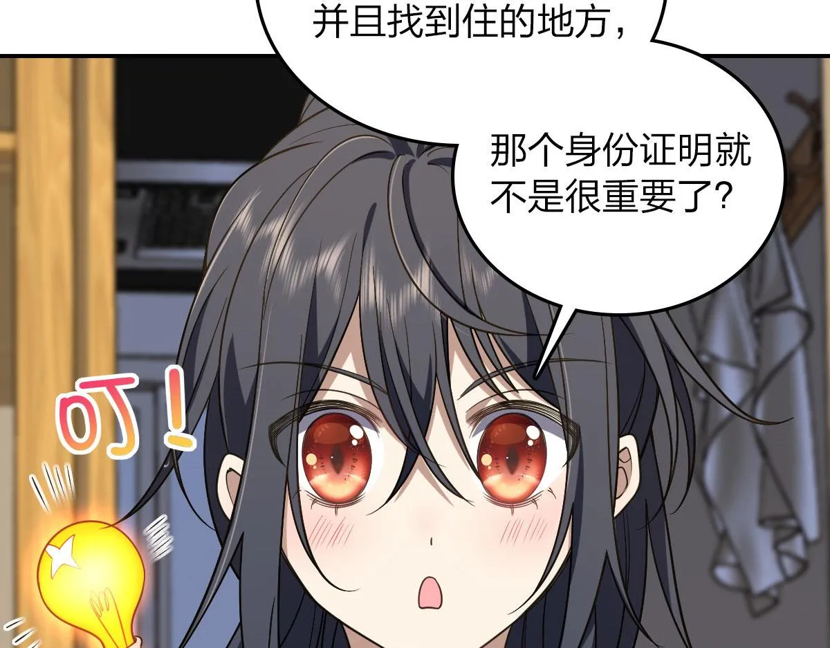 12 第15页