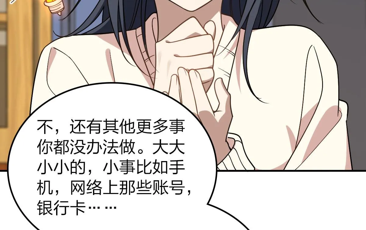 12 第16页