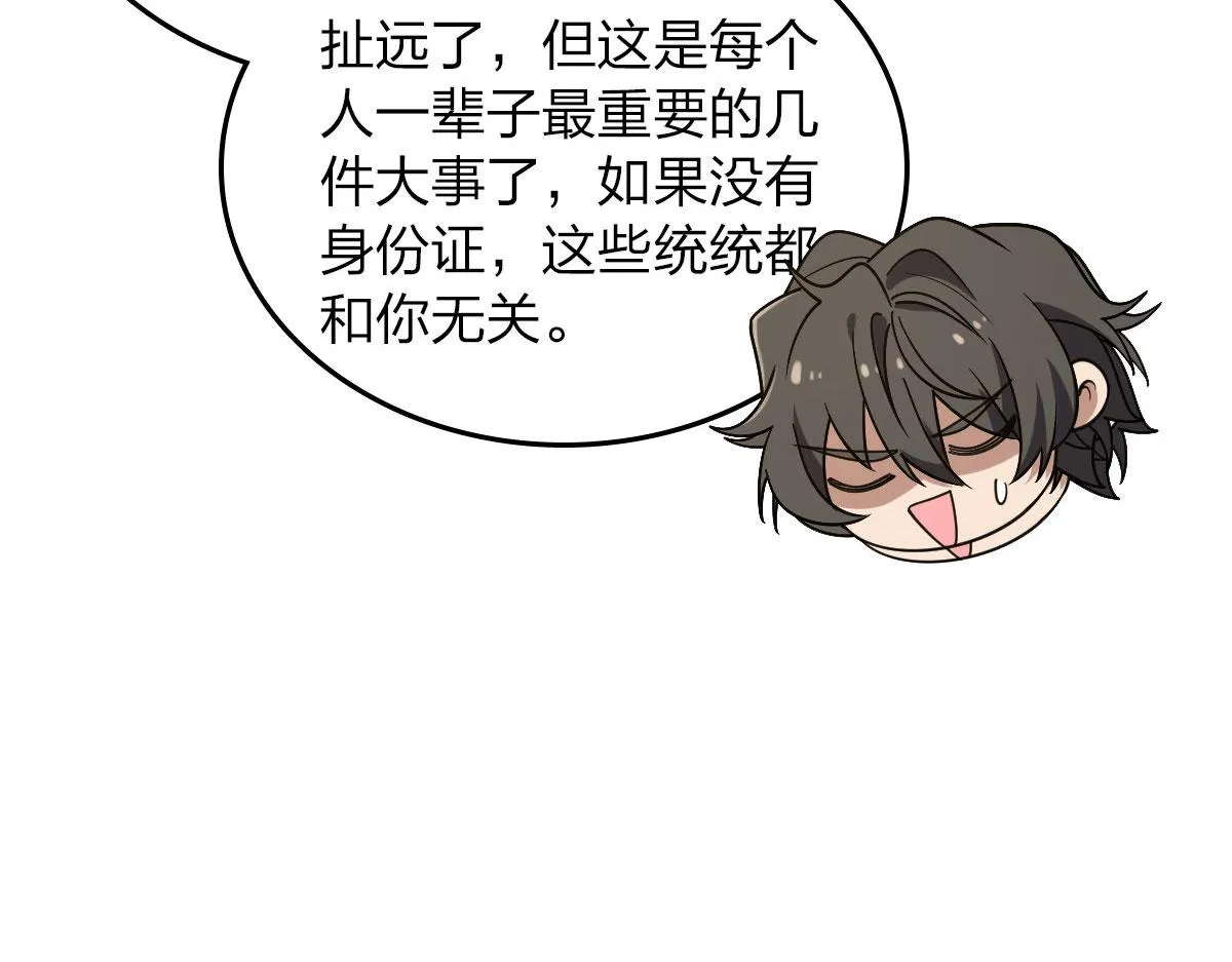 12 第17页