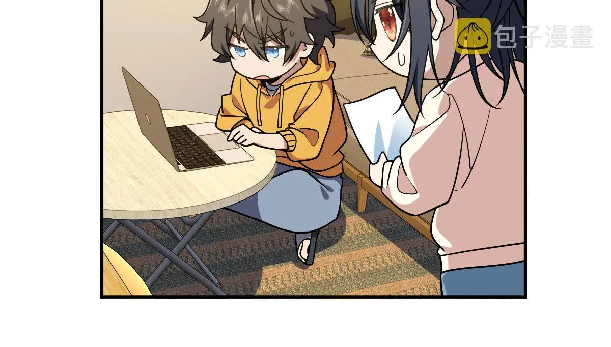12 第20页