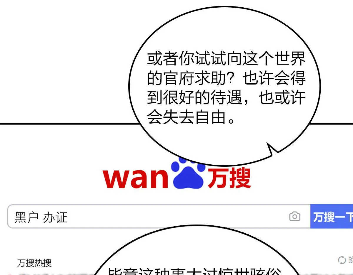 12 第21页