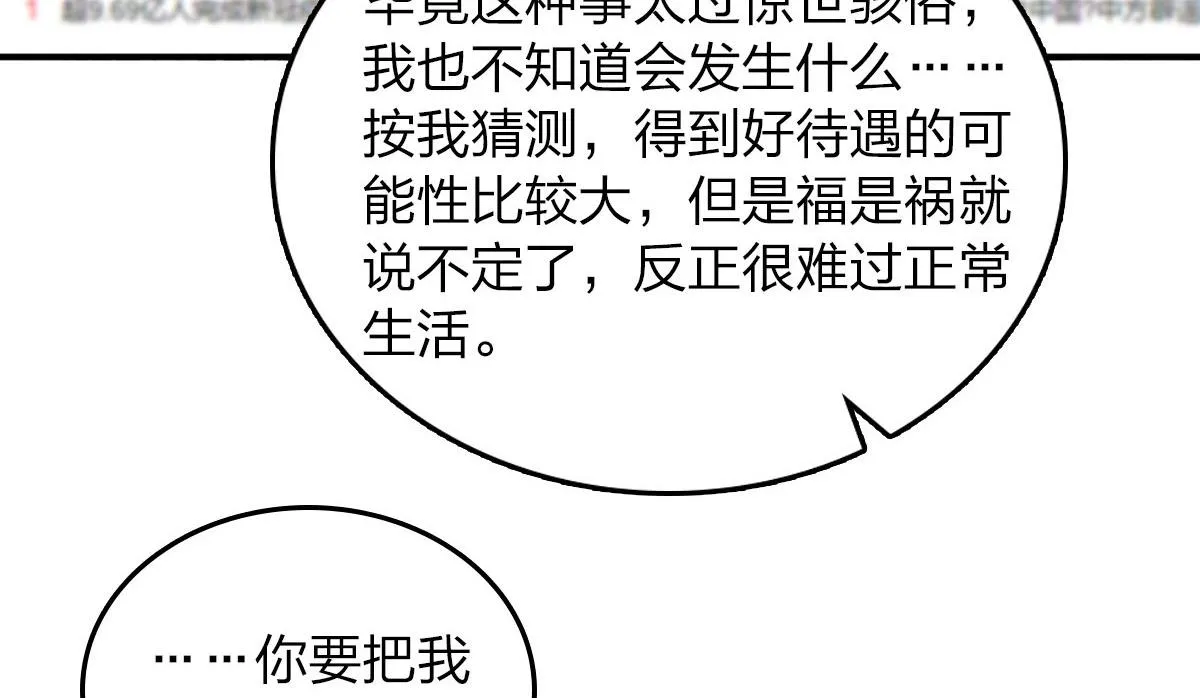 12 第22页