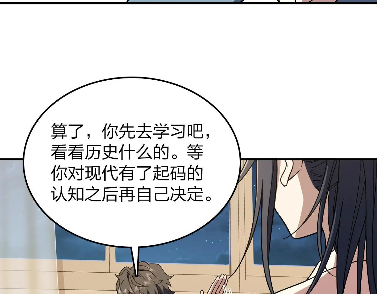 12 第25页