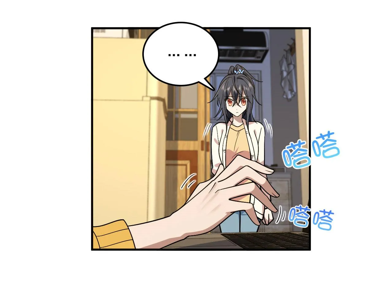 12 第27页