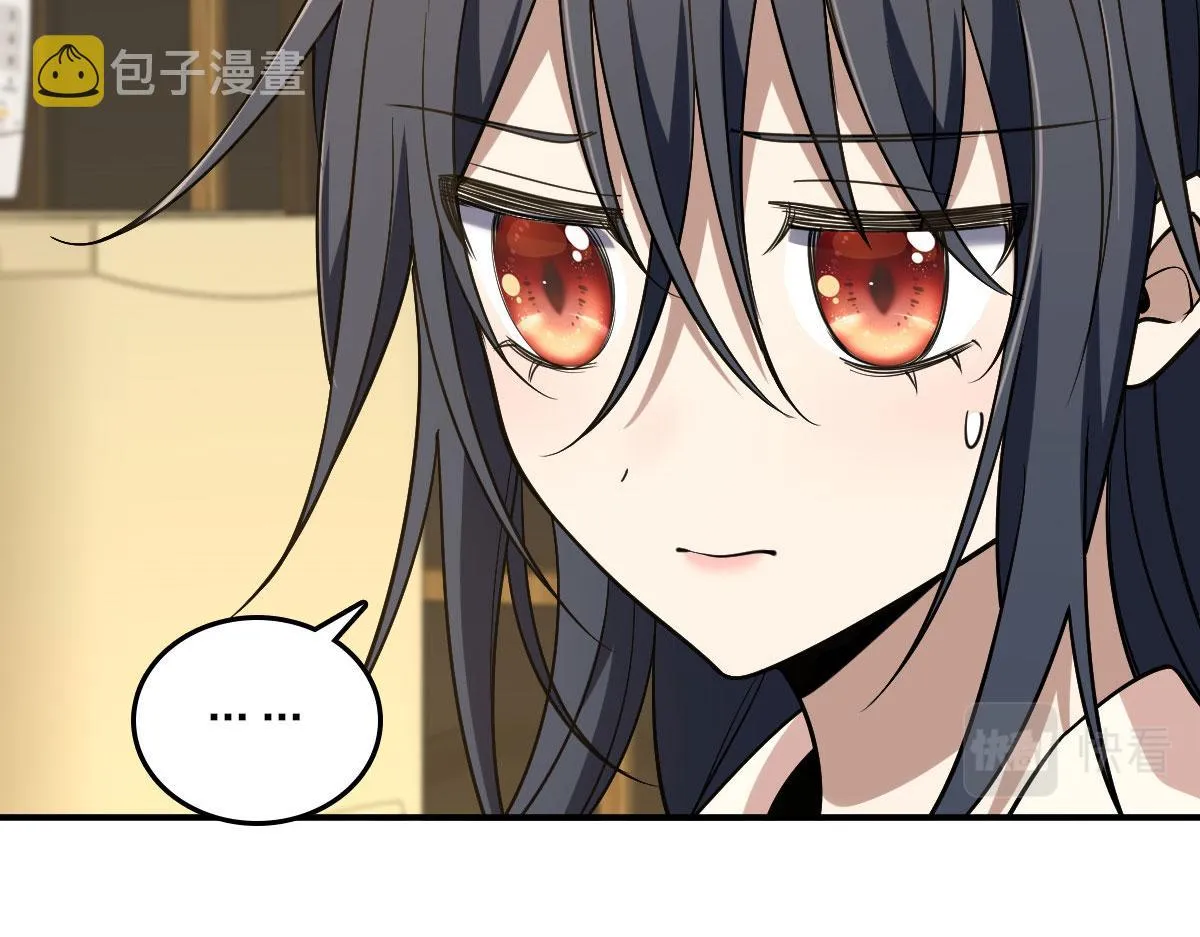 12 第29页