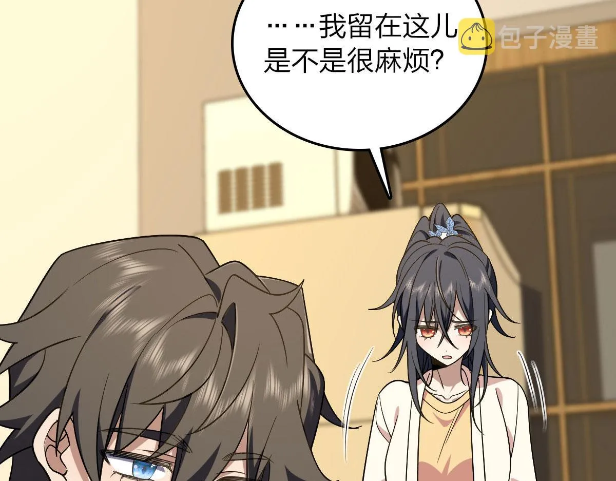 12 第31页