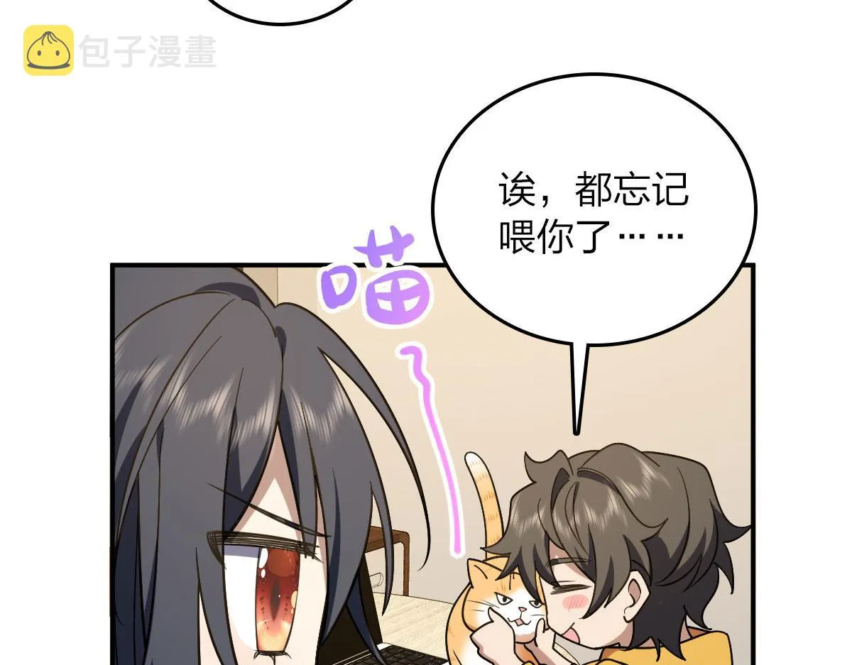 12 第35页
