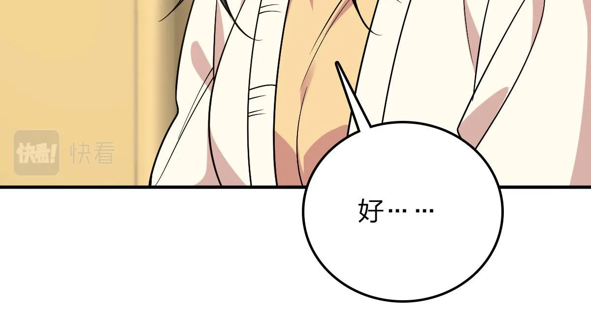 12 第42页