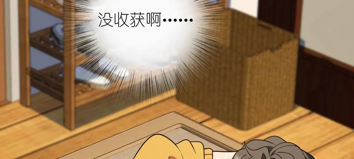 12 第44页
