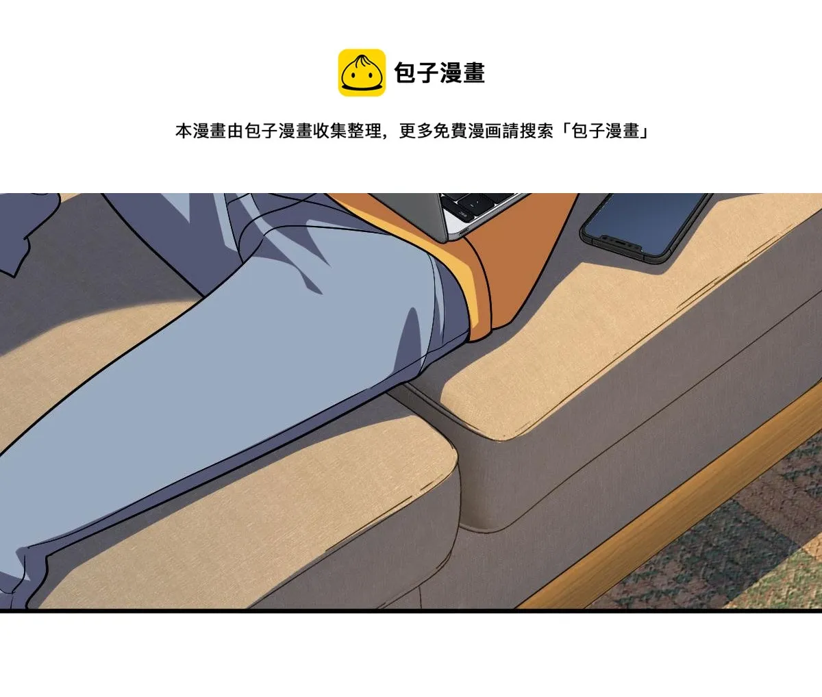 12 第46页