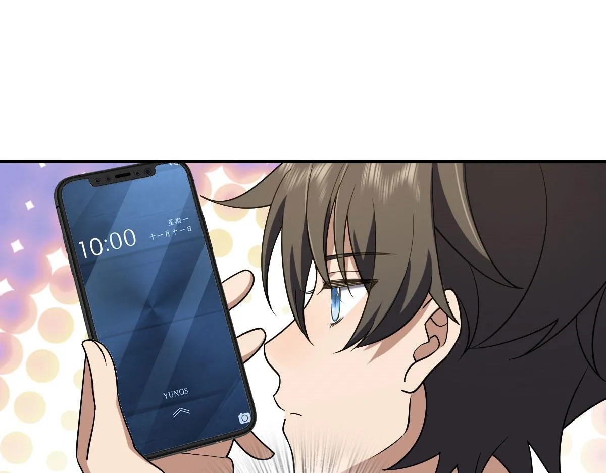 12 第47页