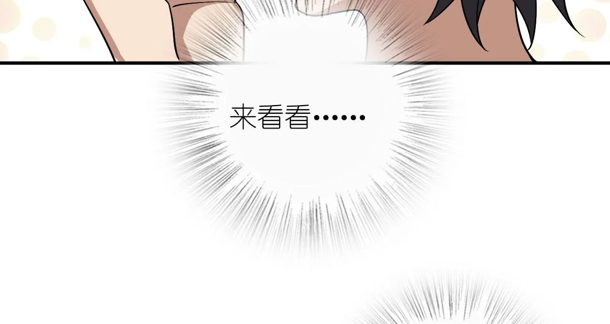 12 第48页
