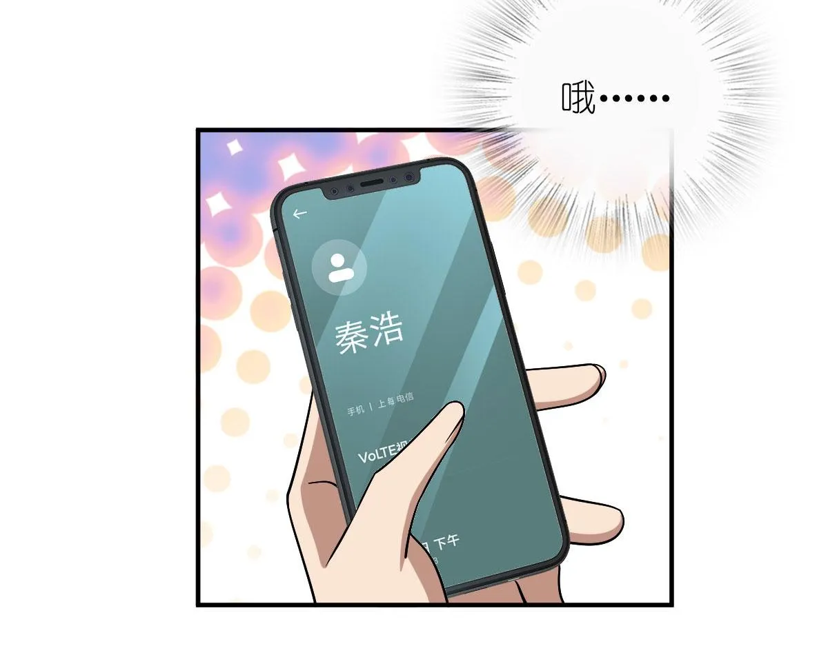 12 第49页