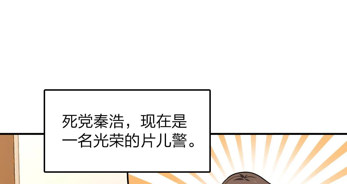 12 第50页