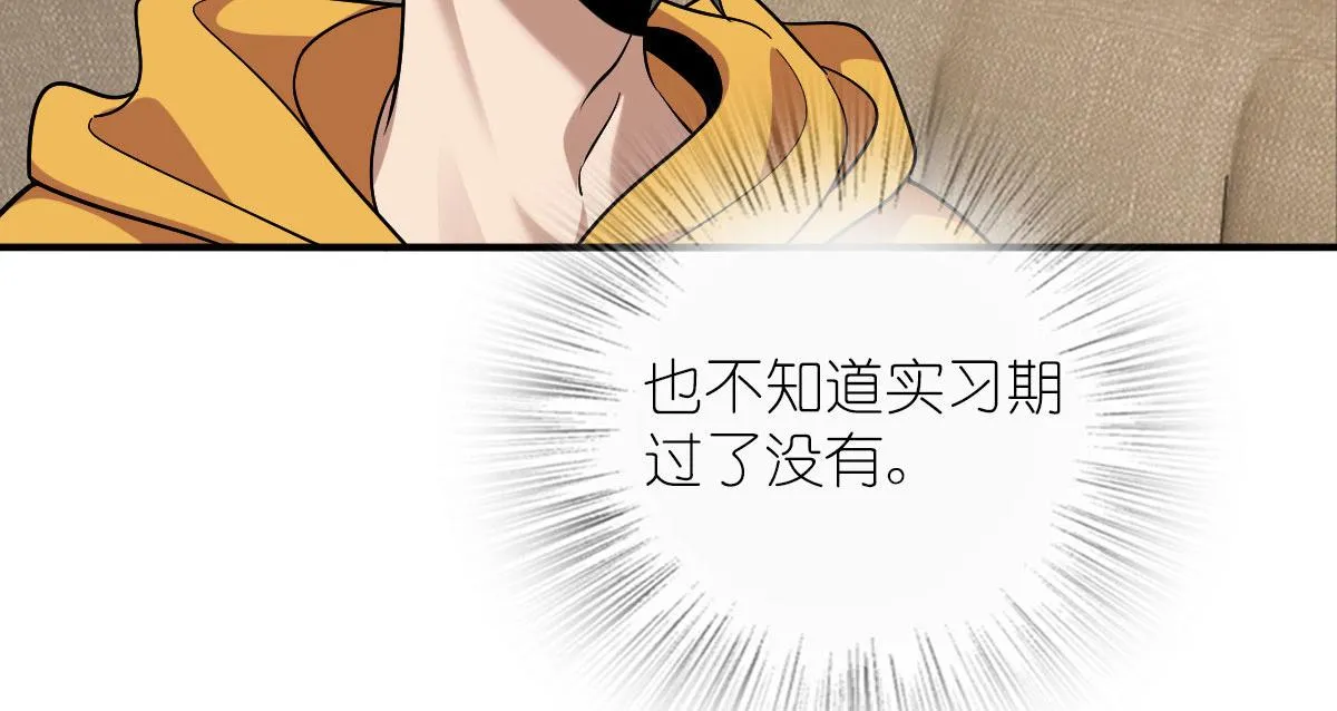 12 第52页