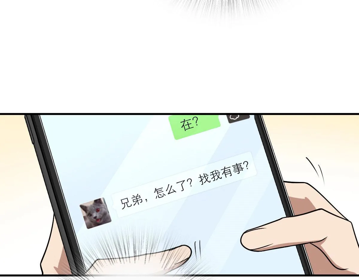 12 第53页