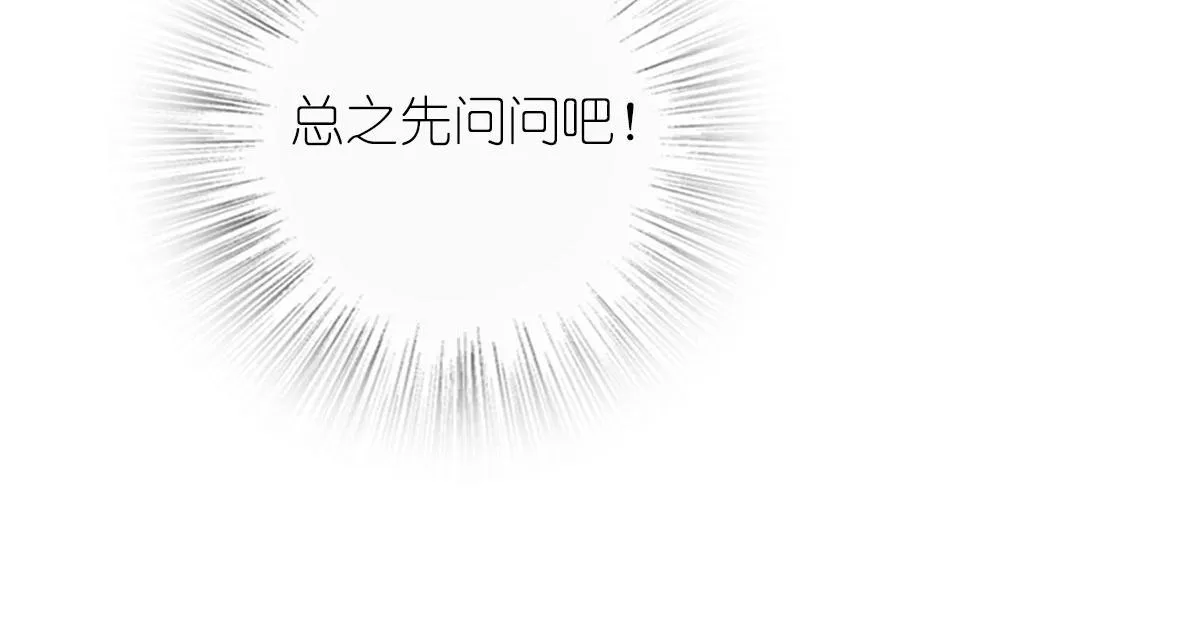 12 第54页