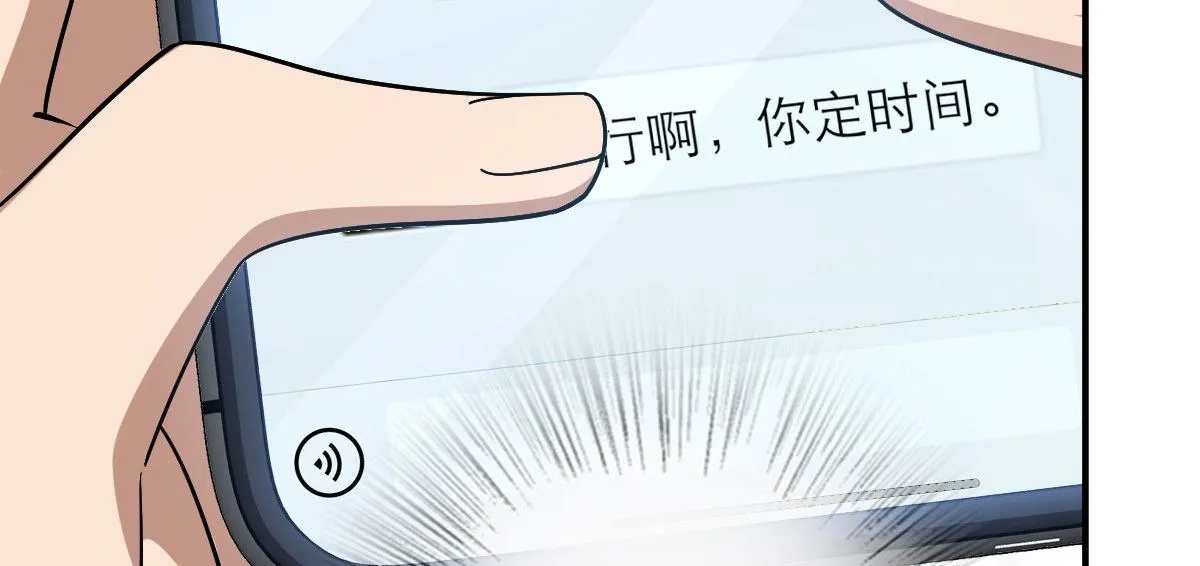 12 第58页