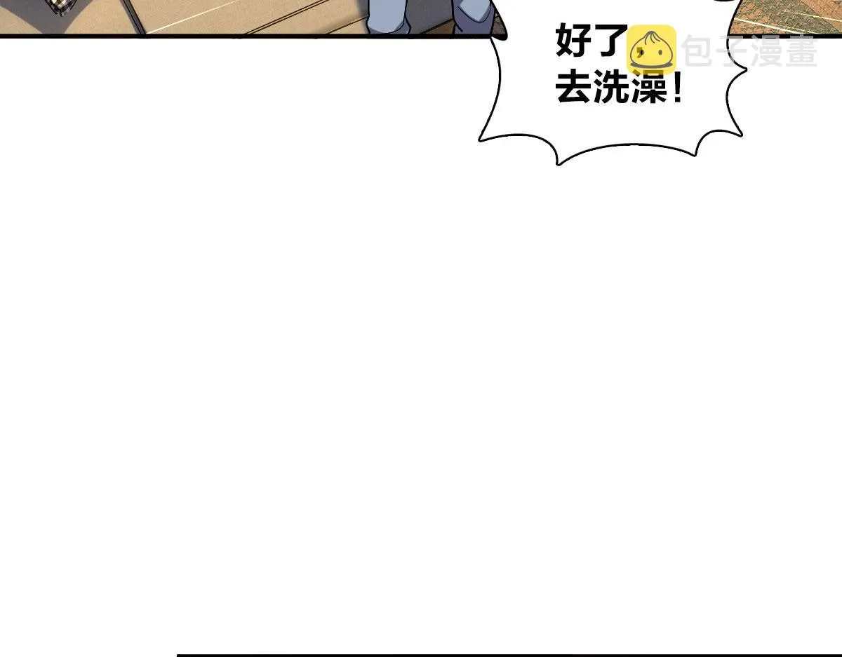12 第61页