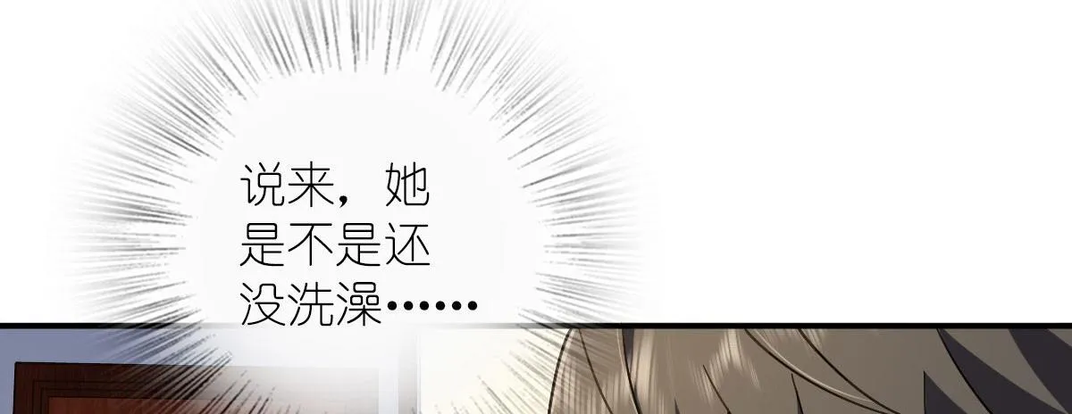 12 第66页