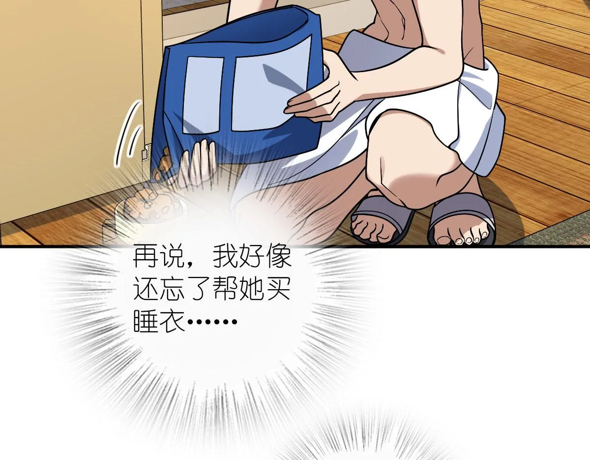 12 第69页