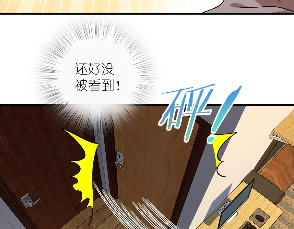 12 第75页