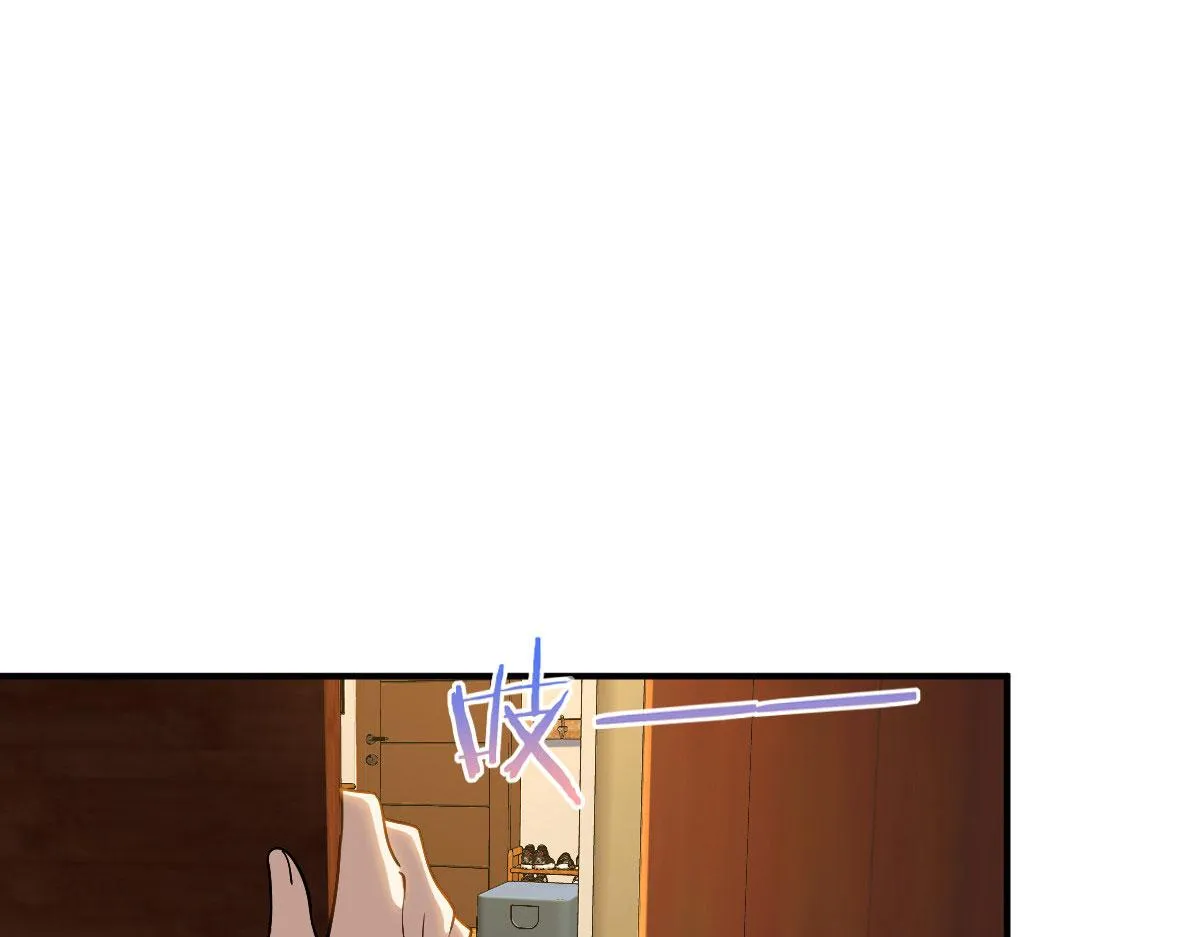 12 第77页