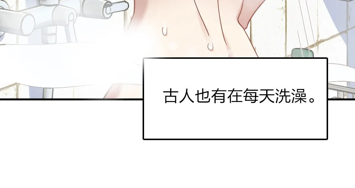 12 第86页
