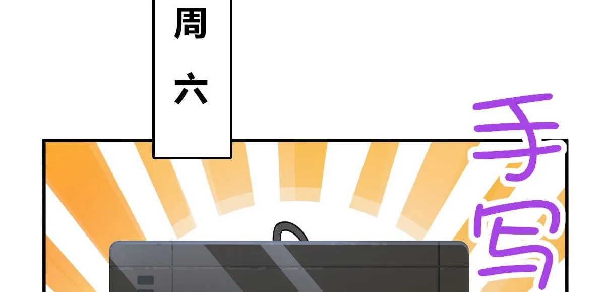 12 第88页
