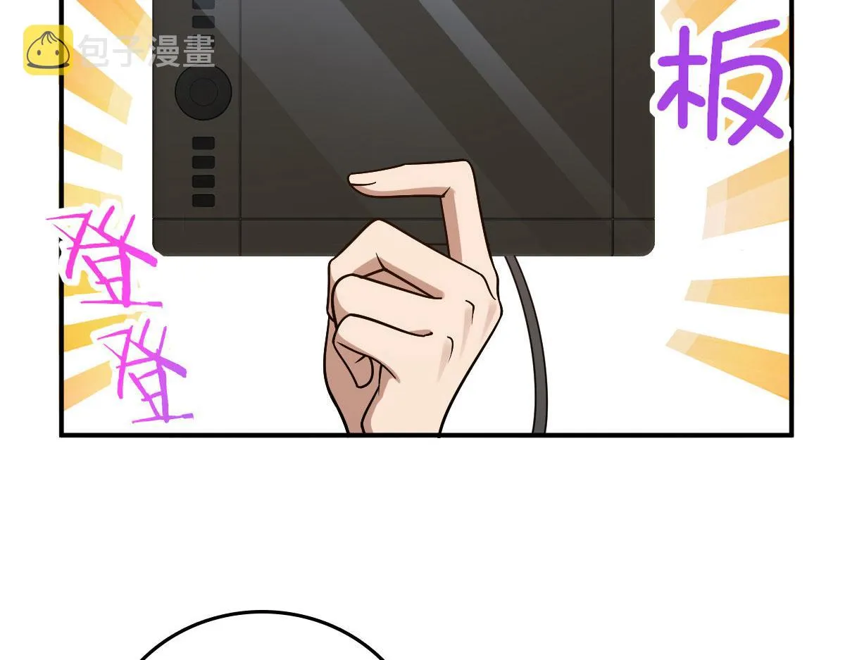 12 第89页
