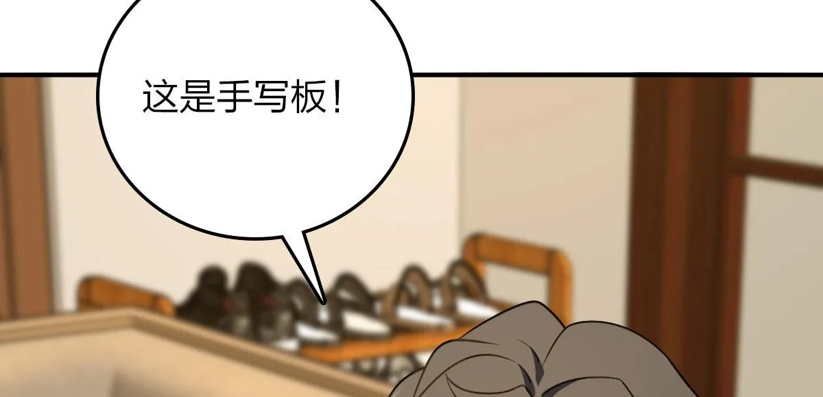 12 第90页