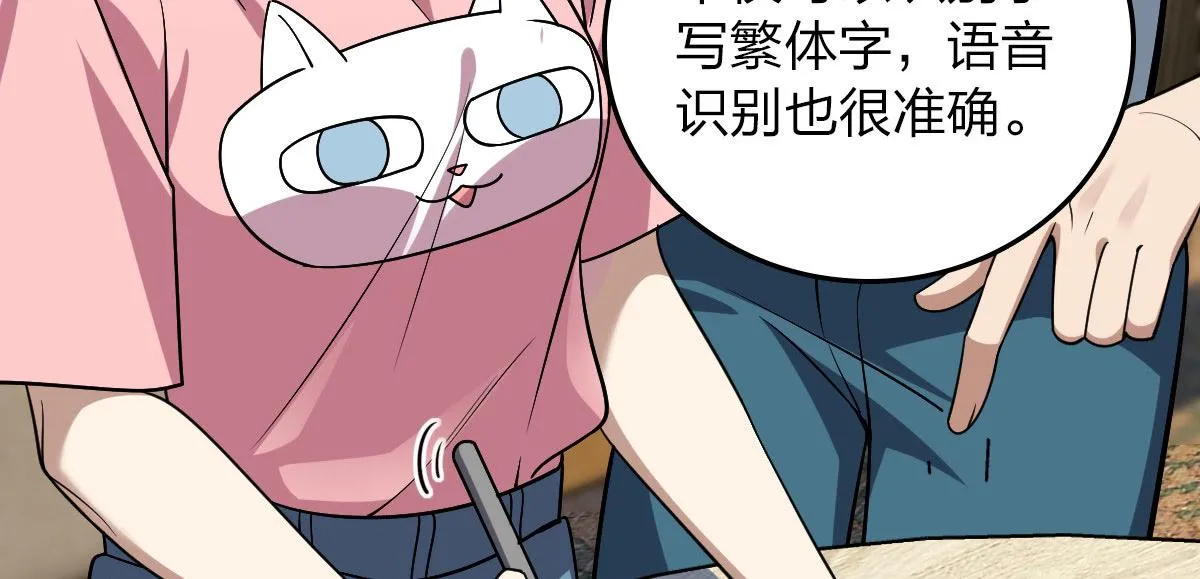 12 第92页