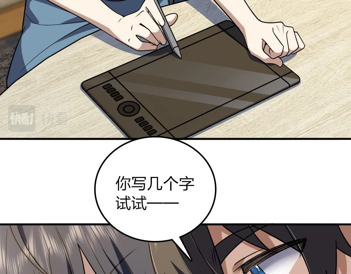 12 第93页