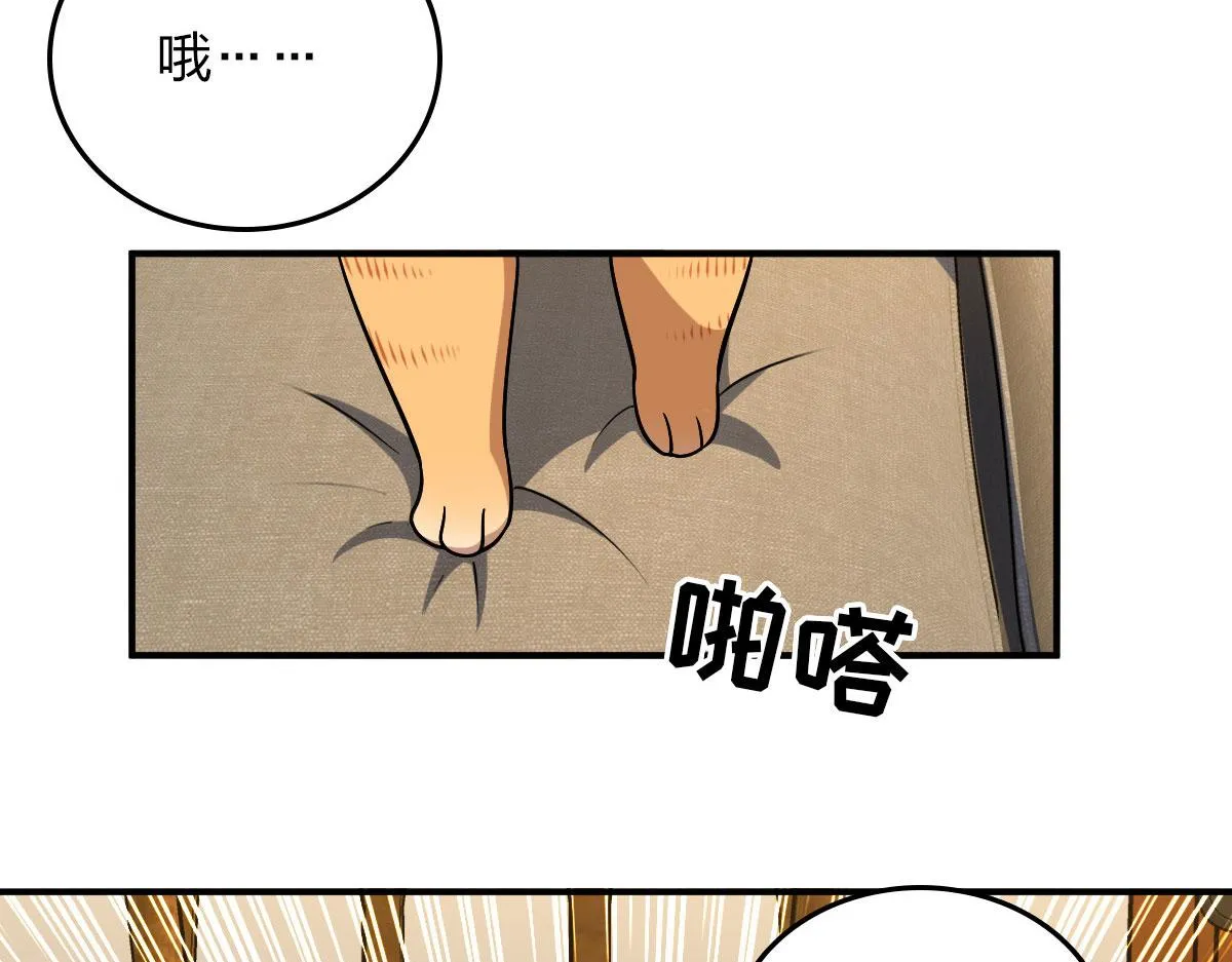 12 第95页