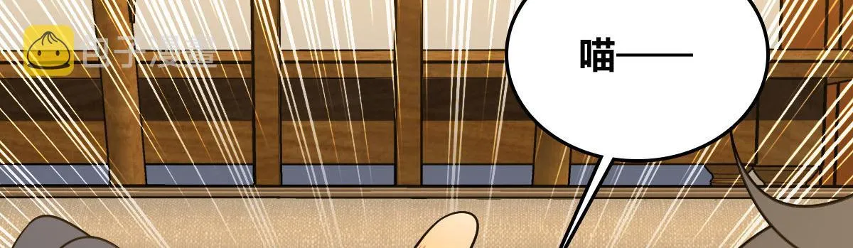 12 第96页