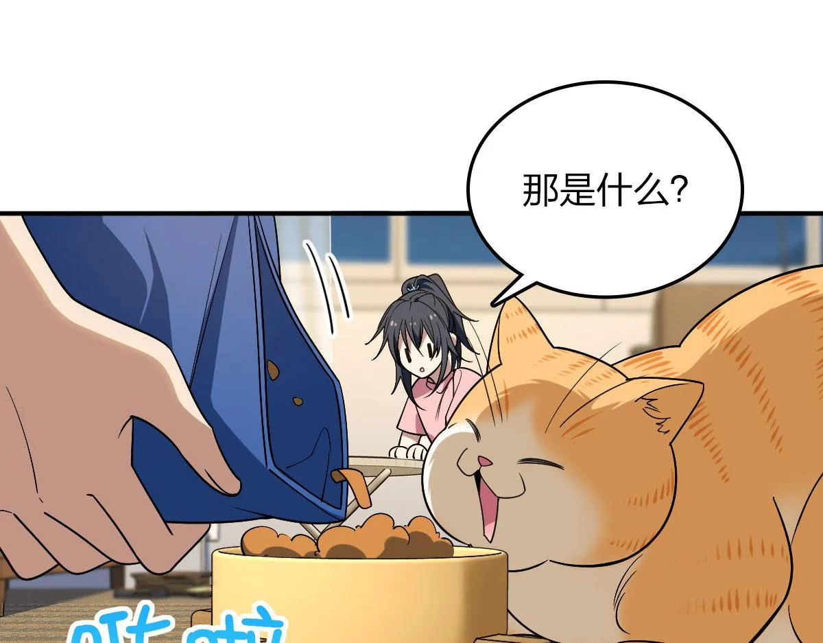 12 第101页