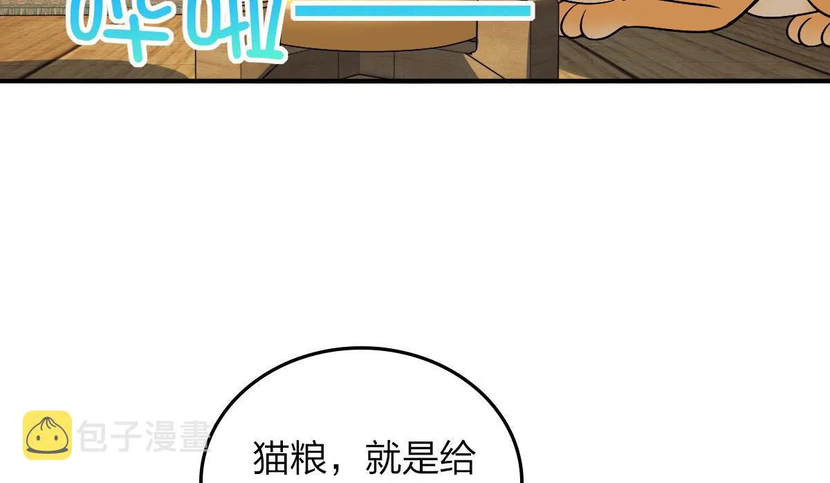 12 第102页