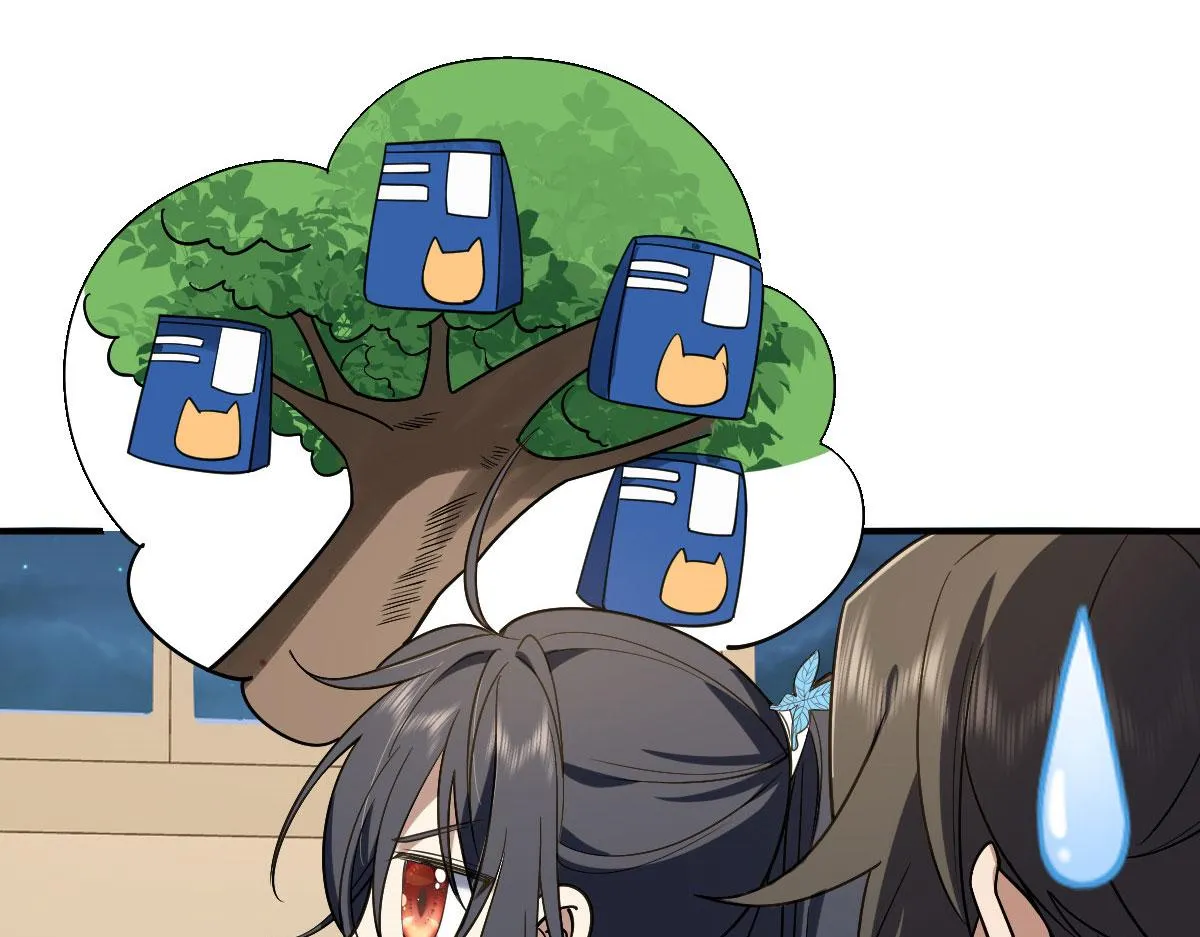 12 第105页