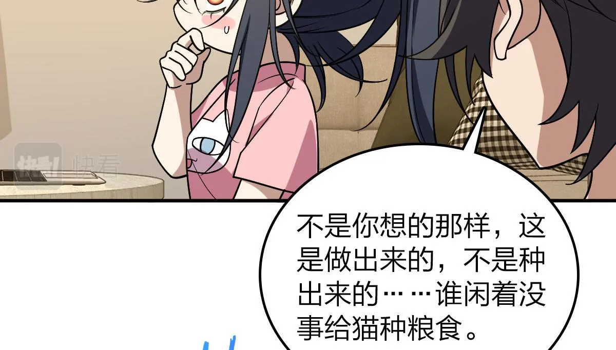 12 第106页