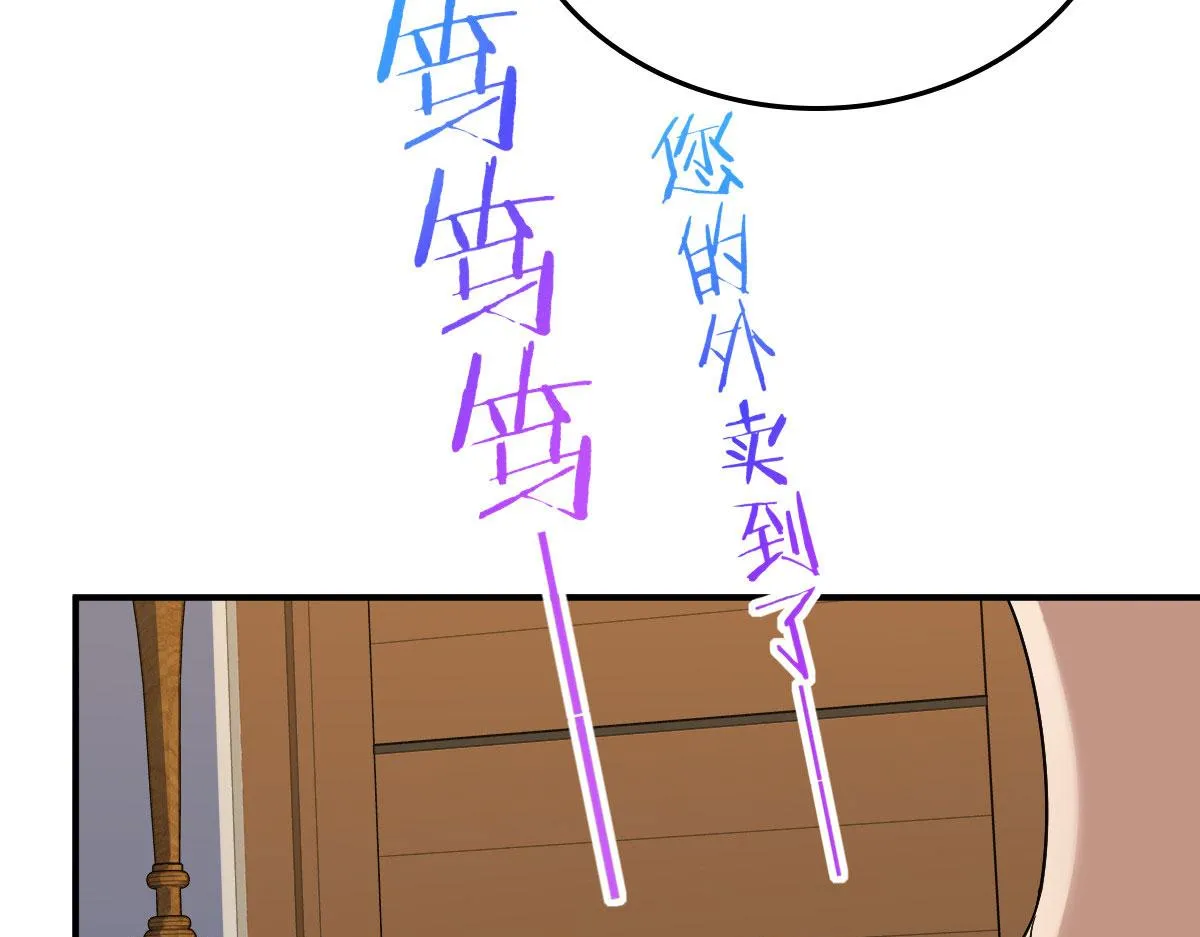 12 第107页