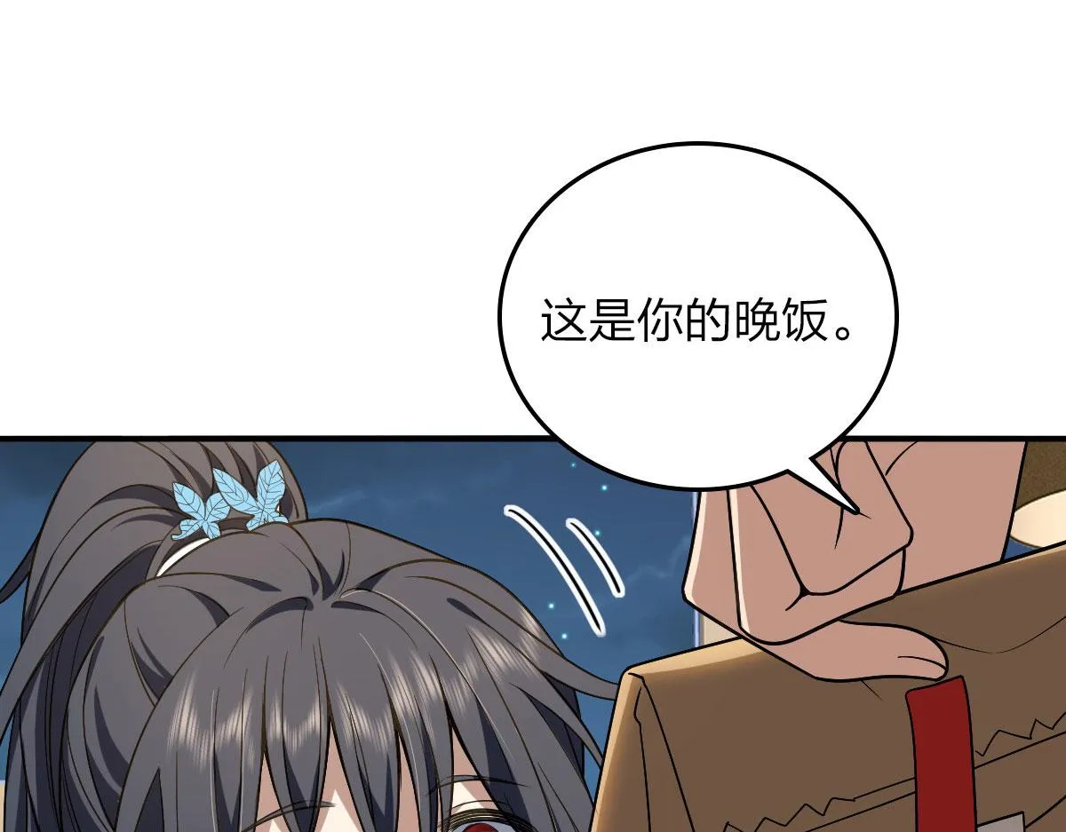 12 第109页