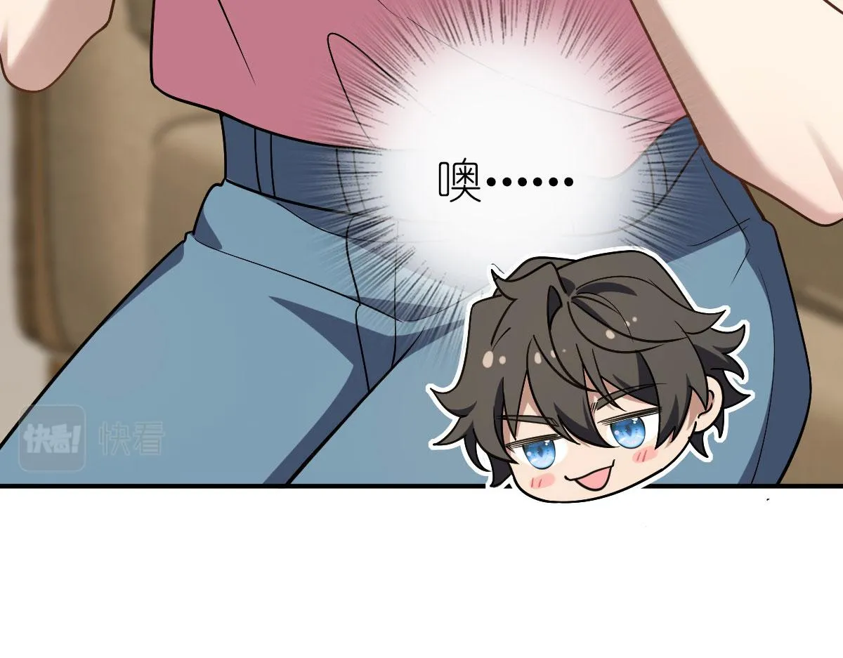 12 第117页