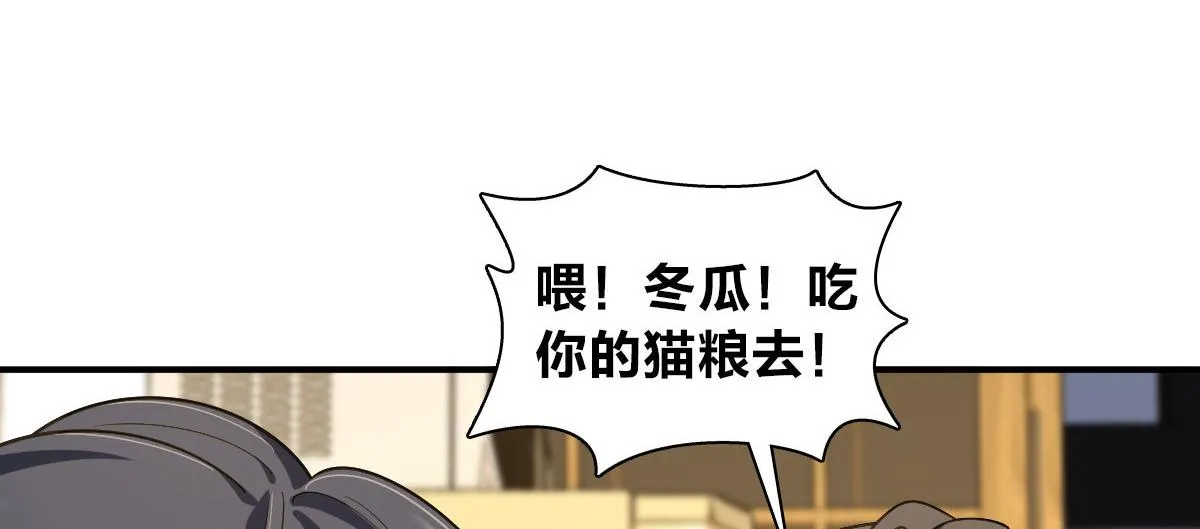 12 第122页