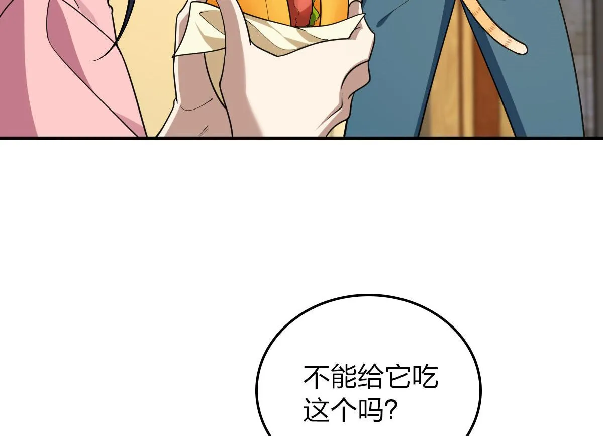 12 第124页
