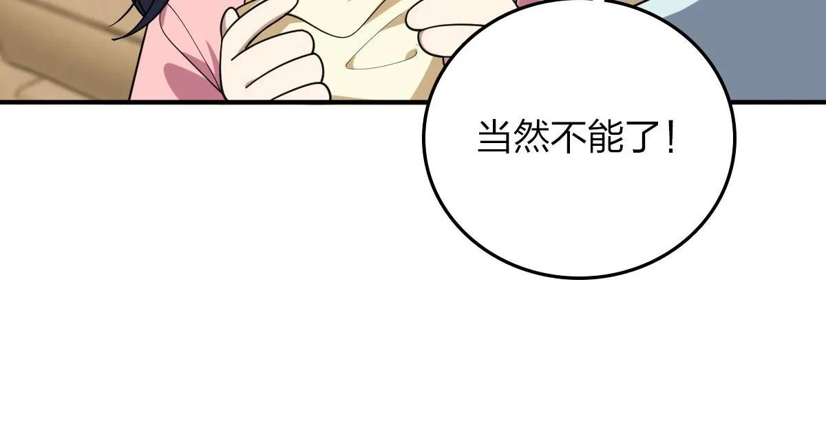 12 第126页