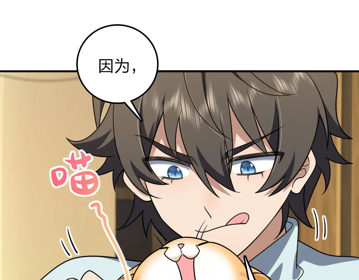 12 第127页