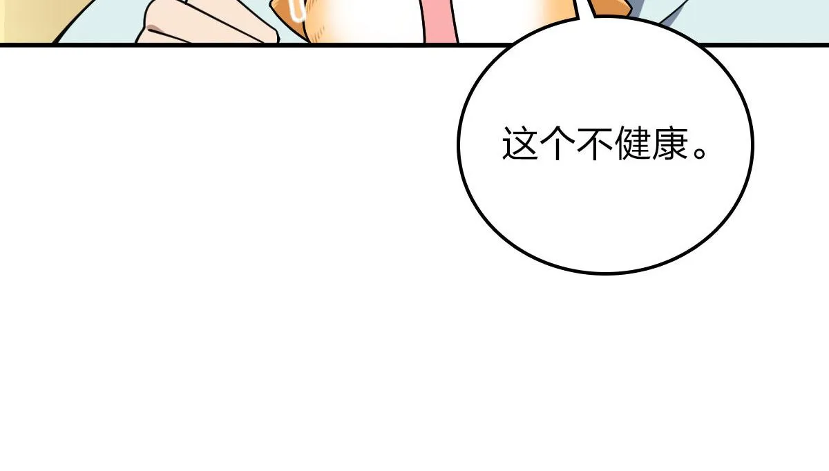 12 第128页