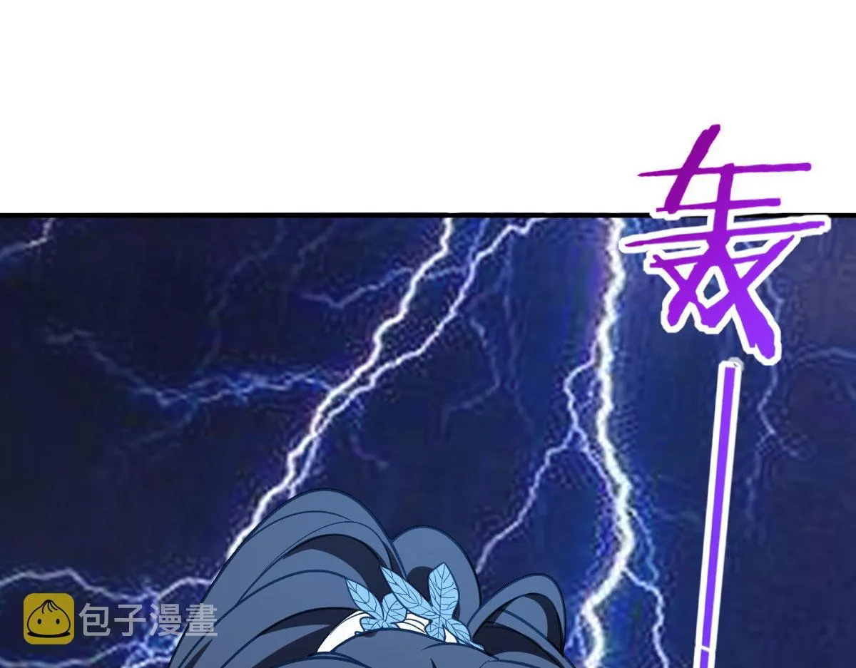 12 第129页