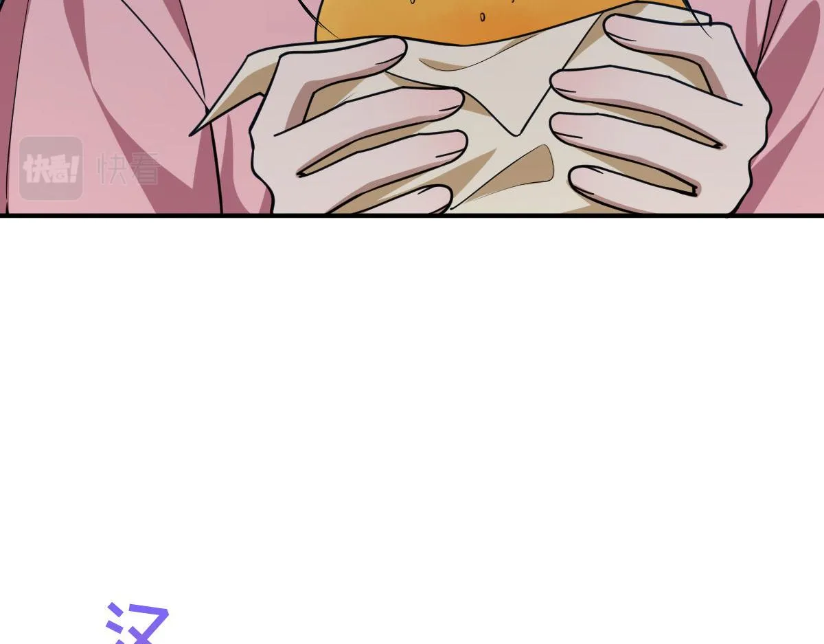 12 第132页