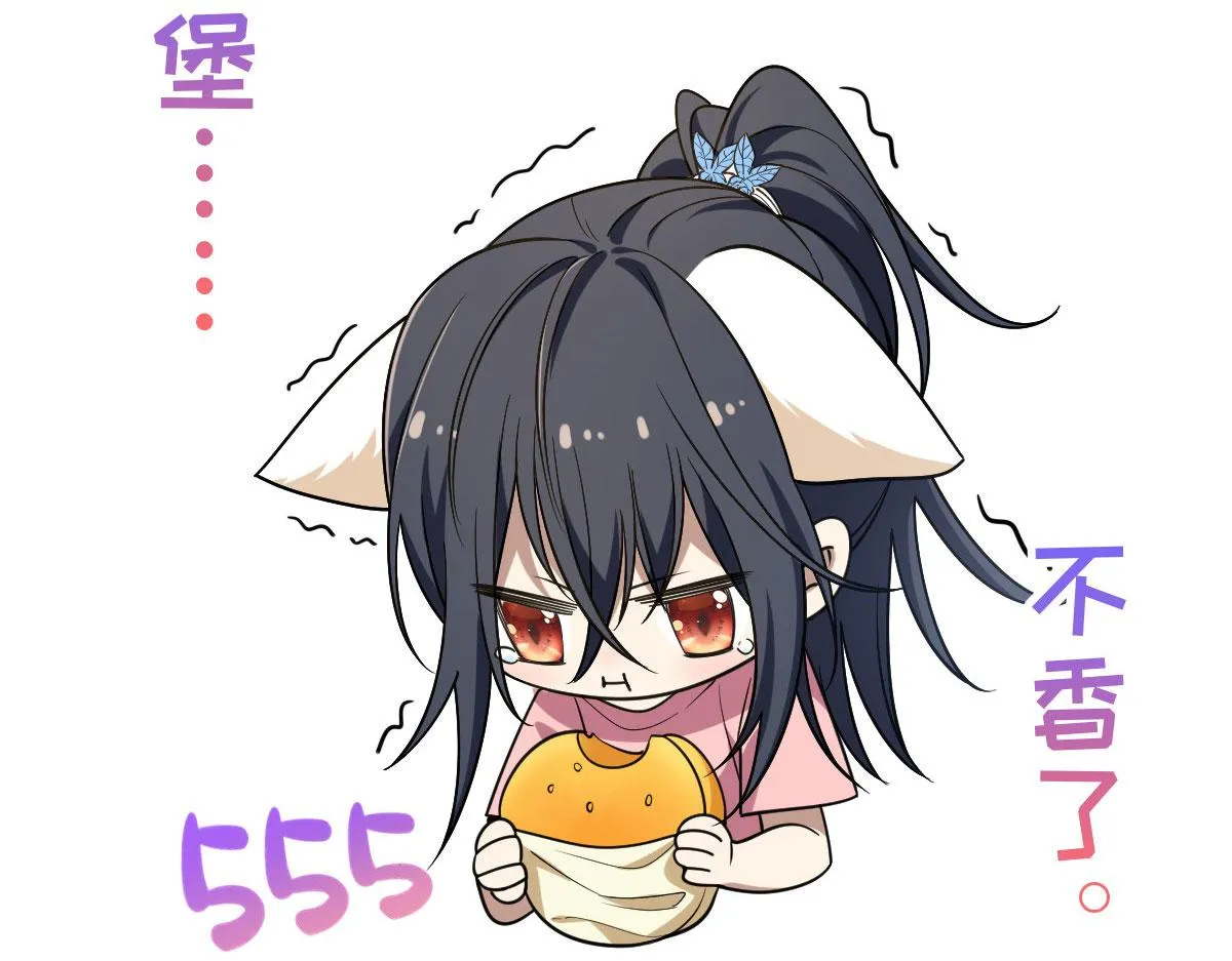 12 第134页